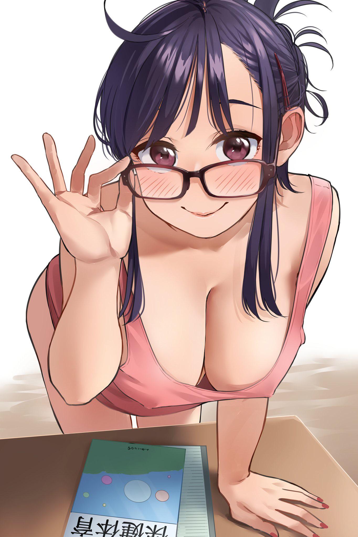 Waifu #1201